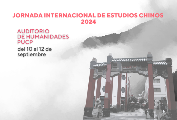 imagen Jornada Internacional de Estudios Chinos 2024