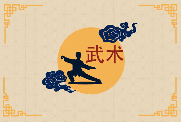 ¡Celebremos el Día Internacional del Wushu!