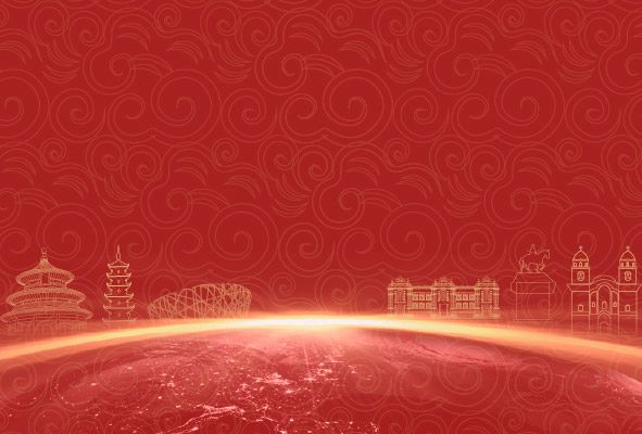 4ª Gira de Exhibiciones sobre Cultura China en América Latina