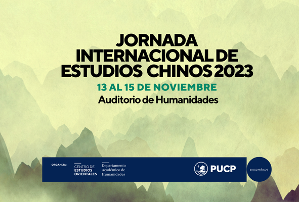jornada-internacional-de-estudios-chinos-1