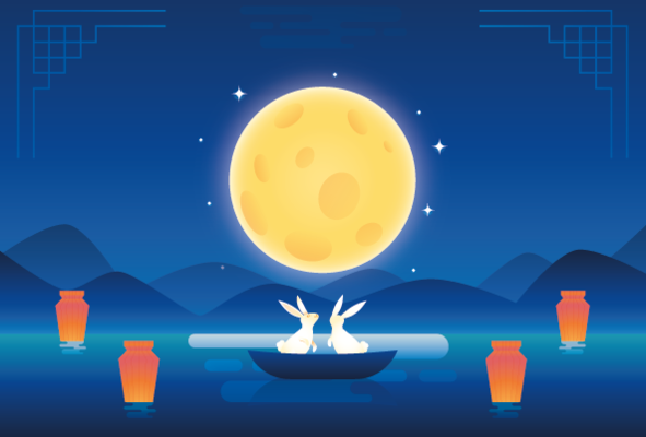 Celebremos el Festival de la Luna 2025