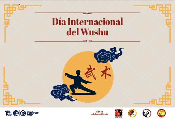 imagen ¡Celebremos el Día Internacional del Wushu!