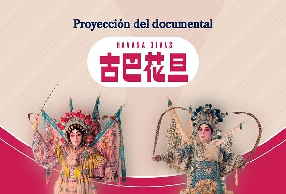 proyeccion-y-conversatorio-del-documental-havana-divas-1
