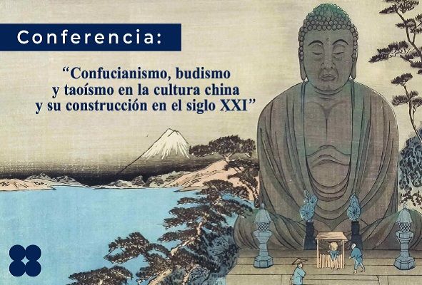 Imagen ejemplo Aula Magna