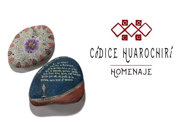 galeria-ccpucp-codice-huarochiri-homenaje-1