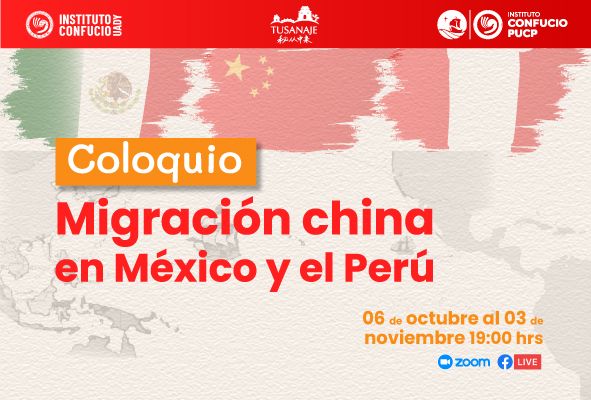 imagen Coloquio | Migración china en México y el Perú