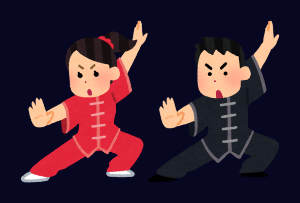 imagen Copa Católica Wushu 2025