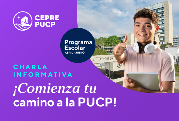 Imagen ejemplo Aula Magna